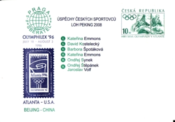CZ 2008 99 003 **